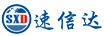 速信達(dá)國際快遞物流系統(tǒng)